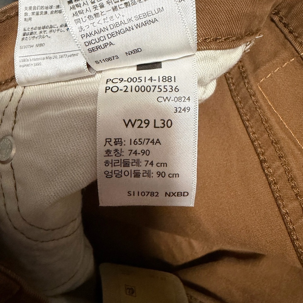 Levi's Men's Brown Straight Jeans - Picture 4 of 6